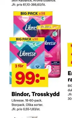 City Gross Bindor, Trosskydd erbjuda