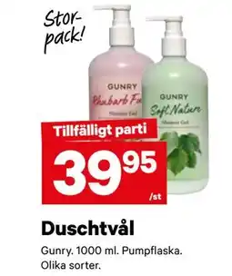City Gross Duschtvål erbjuda