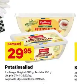 City Gross Potatissallad erbjuda