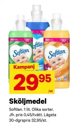 City Gross Sköljmedel erbjuda