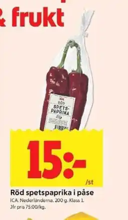 ICA Kvantum Ica Röd spetspaprika i påse erbjuda