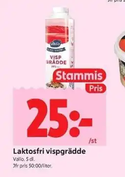 ICA Kvantum Valio Laktosfri vispgrädde erbjuda