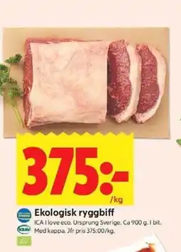 ICA Kvantum Ica Ekologisk ryggbiff erbjuda