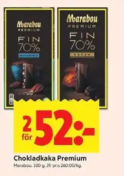ICA Kvantum Marabou Chokladkaka Premium erbjuda