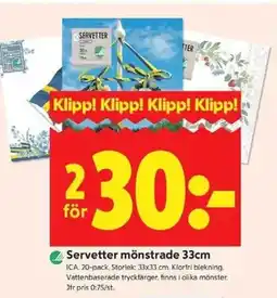 ICA Kvantum Ica Servetter mönstrade 33cm erbjuda