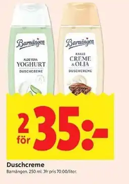 ICA Kvantum Barnǎngen Duschcreme erbjuda