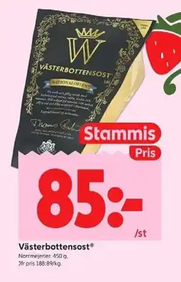 ICA Kvantum Västerbottensost erbjuda
