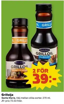 Coop Santa Maria Grillolja erbjuda