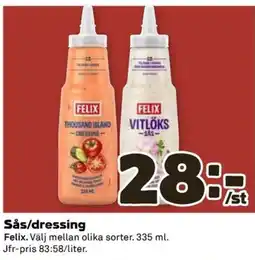 Coop Felix Sås/dressing erbjuda