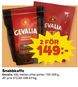 Coop Gevalia Snabbkaffe erbjuda