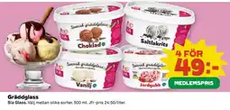 Coop Sia Glass Gräddglass erbjuda