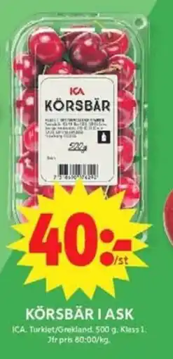 ICA Maxi Ica Körsbär i ask erbjuda
