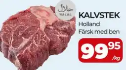 Matrix Butikerna Kalvstek erbjuda