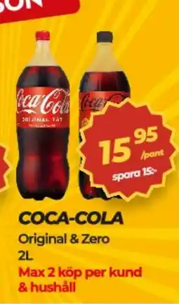 Matrix Butikerna Coca-Cola erbjuda