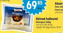 Eurocash Mesogios Skivad halloumi erbjuda