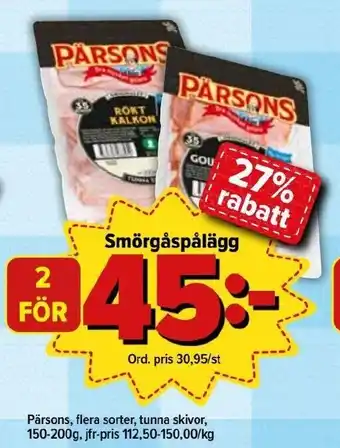 Östenssons Pärsons Smörgåspålägg 150-200g erbjuda