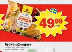 Pekås Kycklingburgare erbjuda