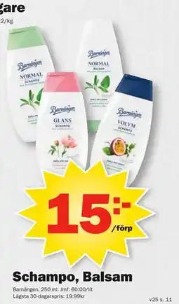 Pekås Schampo, Balsam erbjuda