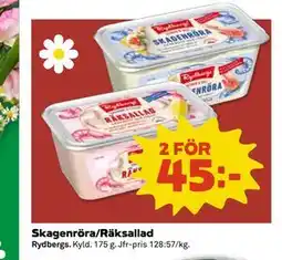 Coop Daglivs Skagenröra/Räksallad erbjuda