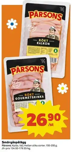 Coop Daglivs Smörgåspålägg erbjuda