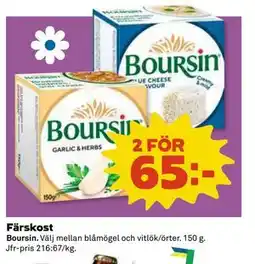 Coop Daglivs Färskost erbjuda