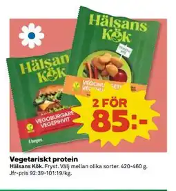 Coop Daglivs Vegetariskt protein erbjuda