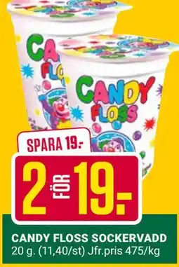 ÖoB CANDY FLOSS SOCKERVADD erbjuda