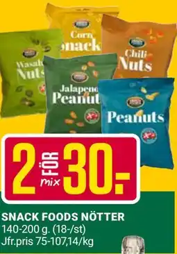 ÖoB SNACK FOODS NÖTTER erbjuda
