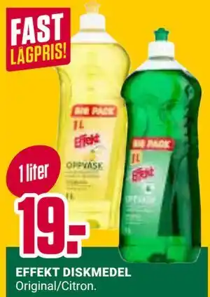ÖoB EFFEKT DISKMEDEL erbjuda