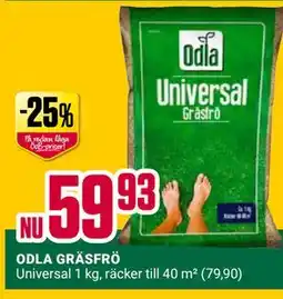 ÖoB ODLA GRÄSFRÖ erbjuda