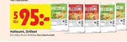 ICA Kvantum Halloumi, Grillost erbjuda