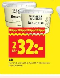 ICA Kvantum Sås erbjuda