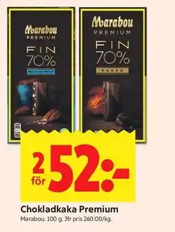 ICA Kvantum Chokladkaka Premium erbjuda