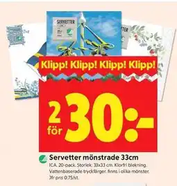 ICA Kvantum Servetter mönstrade 33cm erbjuda