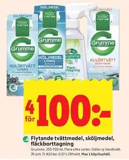 ICA Kvantum Flytande tvättmedel, sköljmedel, fläckborttagning erbjuda