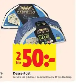 ICA Kvantum Dessertost erbjuda