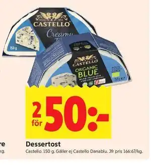 ICA Kvantum Dessertost erbjuda