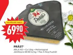Willys PRÄST erbjuda