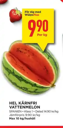 Willys HEL KÄRNFRI VATTENMELON, Medlemspris erbjuda
