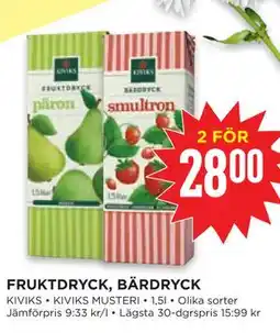 Willys FRUKTDRYCK, BÄRDRYCK erbjuda