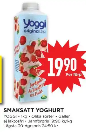 Willys SMAKSATT YOGHURT erbjuda