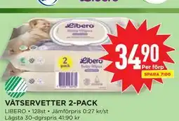Willys VÅTSERVETTER 2-PACK erbjuda