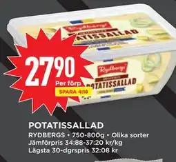 Willys POTATISSALLAD erbjuda