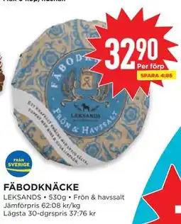 Willys FÄBODKNÄCKE erbjuda