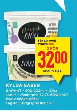 Willys Hemma KYLDA SÅSER, Medlemspris erbjuda