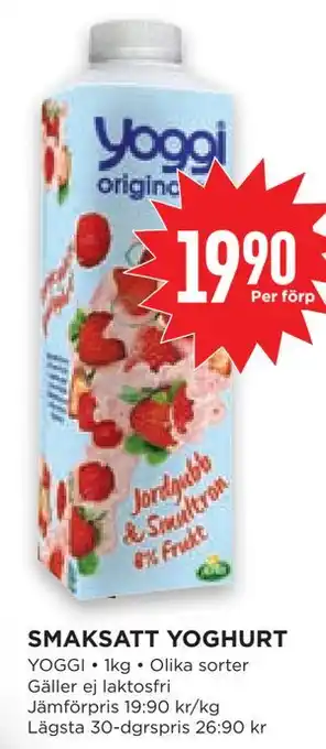 Willys Hemma SMAKSATT YOGHURT erbjuda