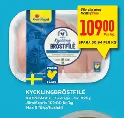 Willys Hemma KYCKLINGBRÖSTFILÉ, Medlemspris erbjuda
