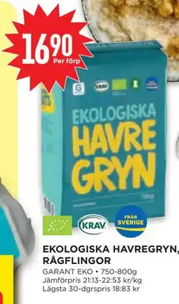 Willys Hemma EKOLOGISKA HAVREGRYN, RÅGFLINGOR erbjuda