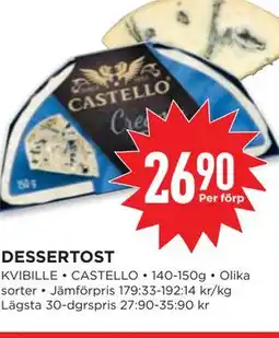 Willys Hemma DESSERTOST erbjuda