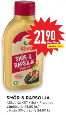 Willys Hemma SMÖR-& RAPSOLJA erbjuda